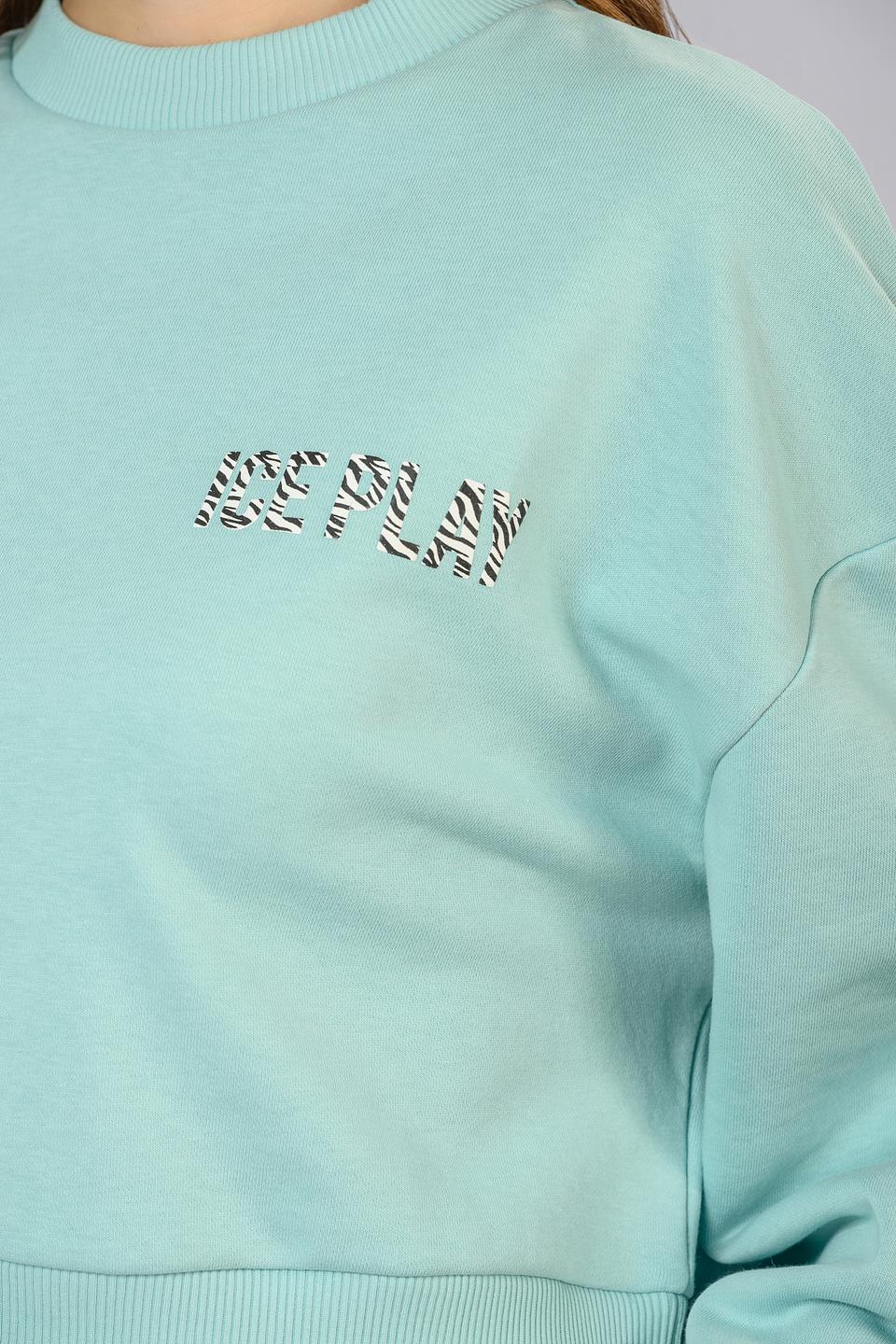 Джемпер Ice Play жен. голубой