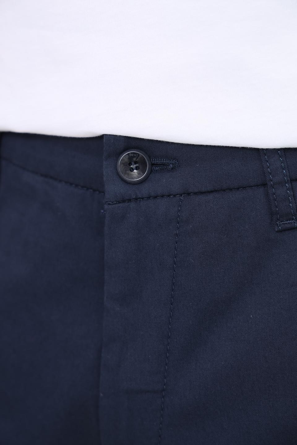 Брюки Gardeur темно-синие