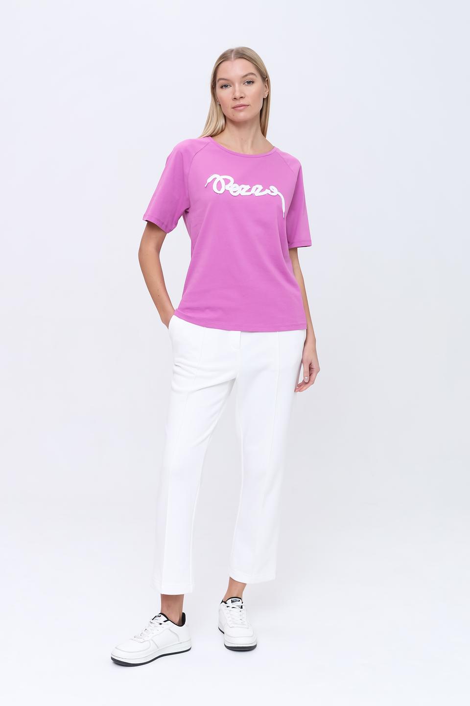 Брюки трикотажные Pezzo белые