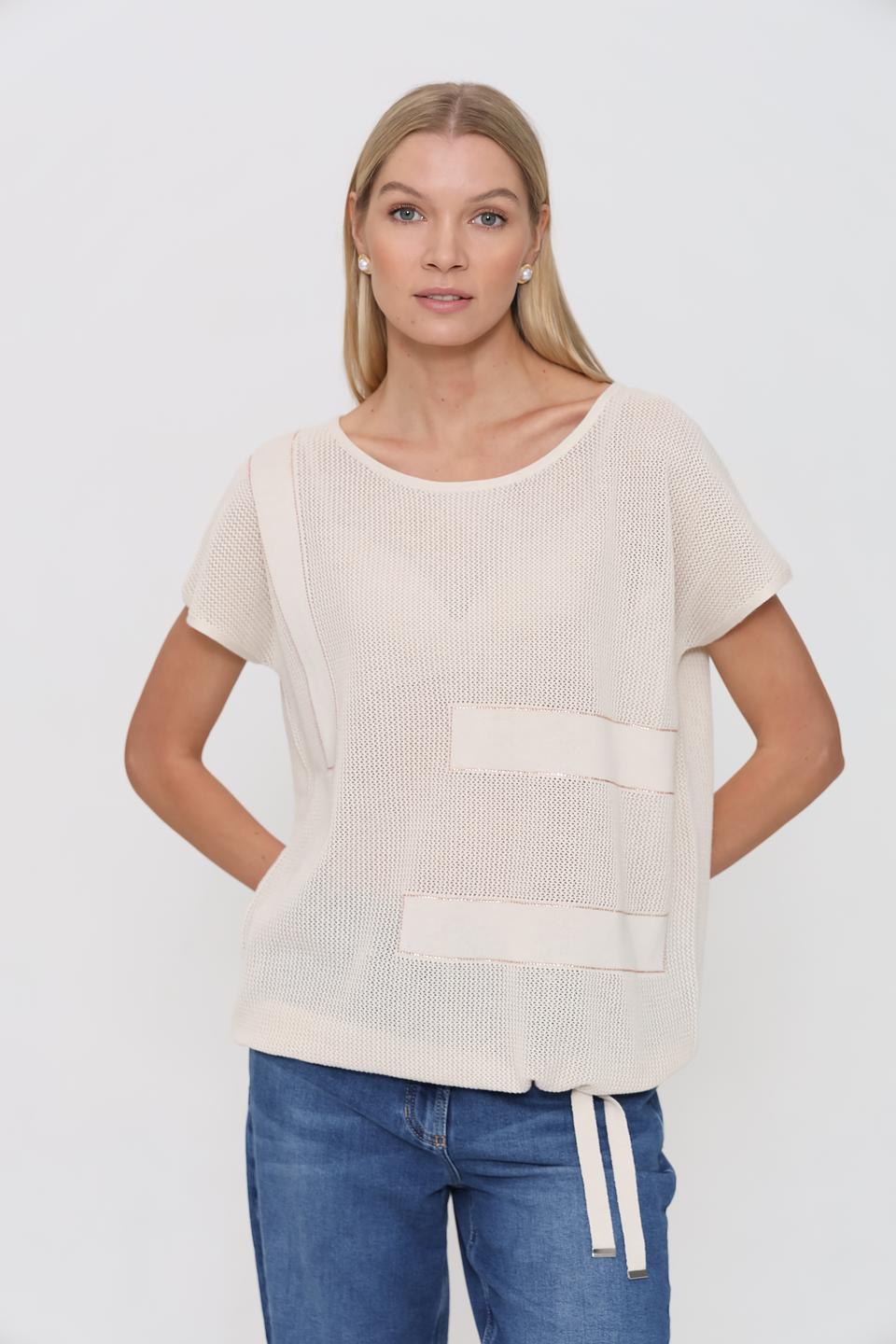 Пуловер Pezzo с вставками бежевый