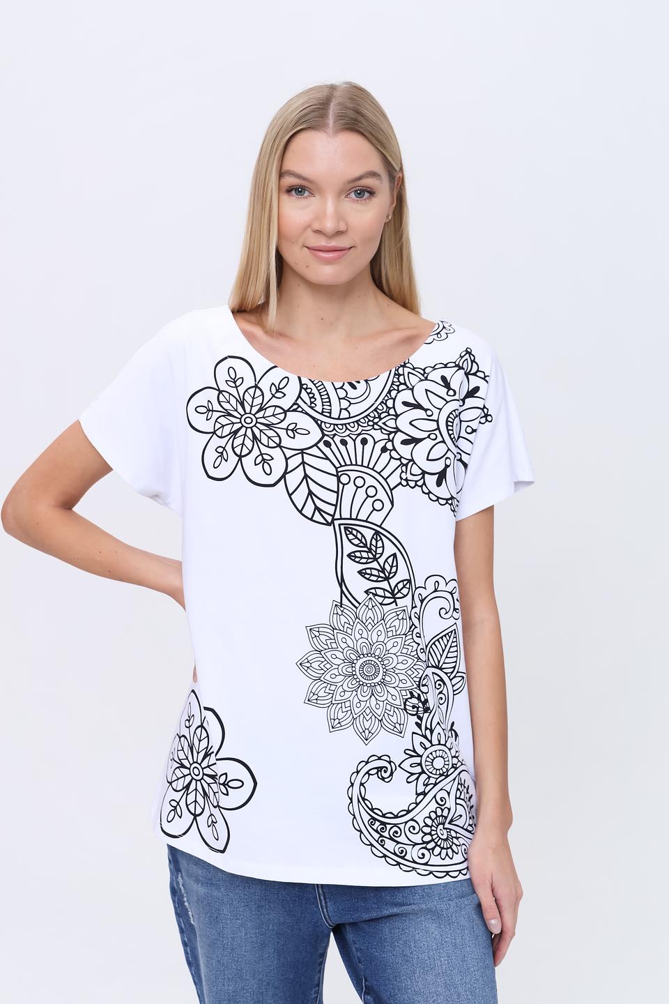 Футболка Pezzo с принтом