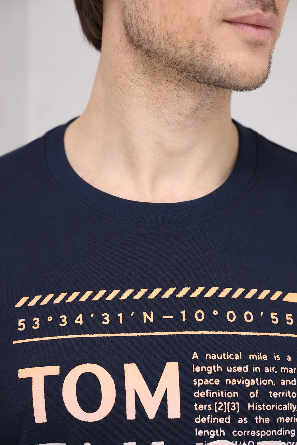 Футболка Tom Tailor с принтом