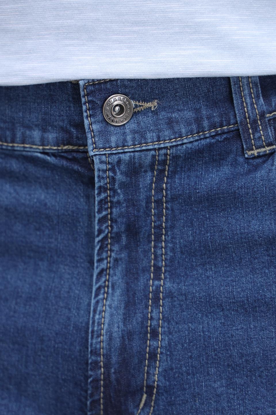 Джинсы Sea Barrier синие классические