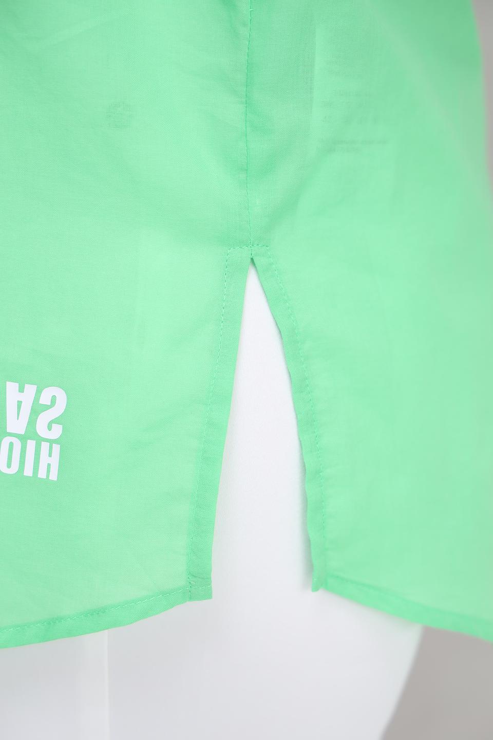 Рубашка Tuzzi лайм с манжетами