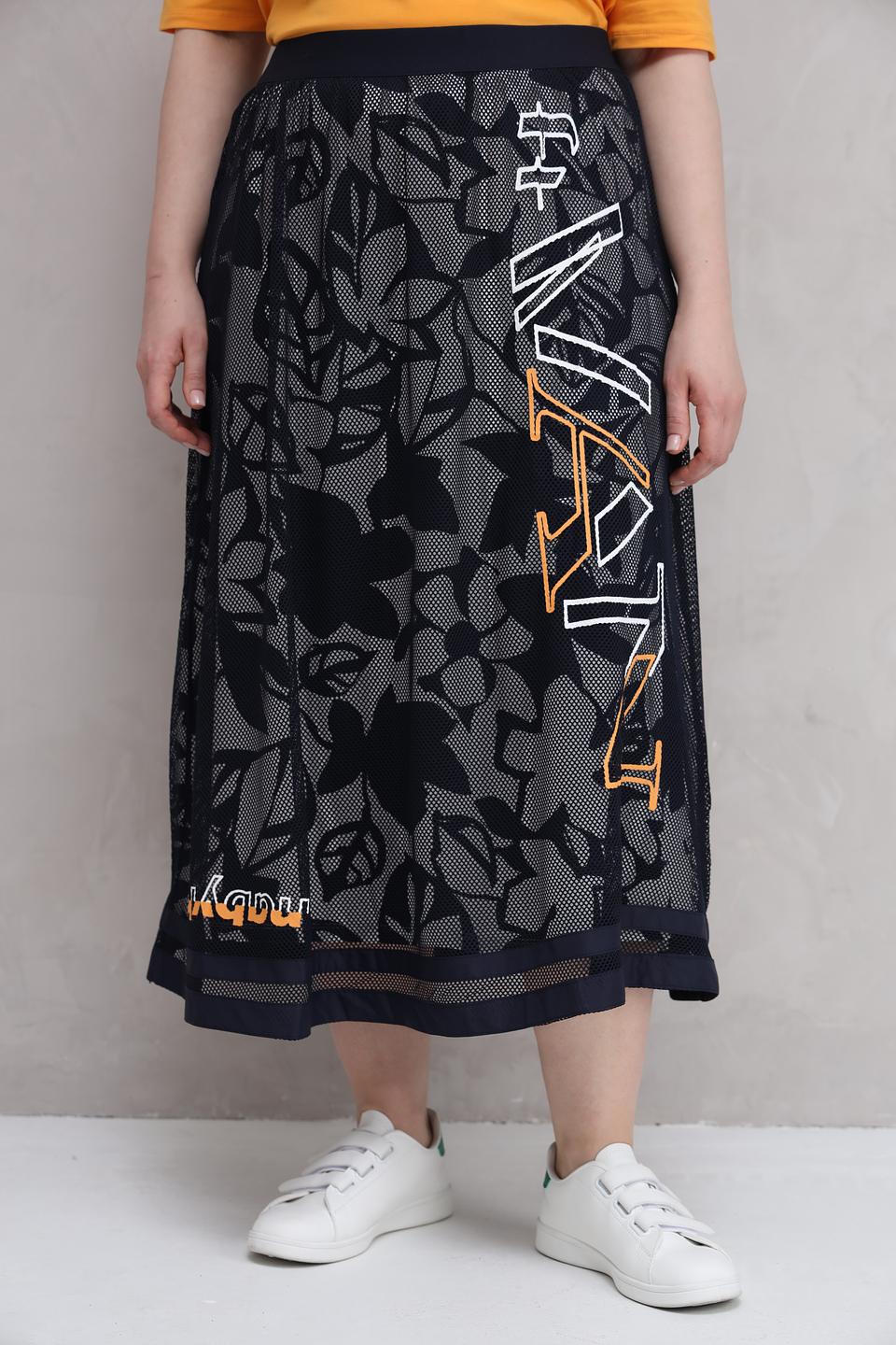 Юбка Barbara Lebek с принтом