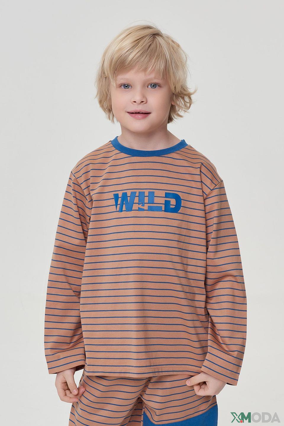 Джемпер Choupette для мальчика бежевый с надписью