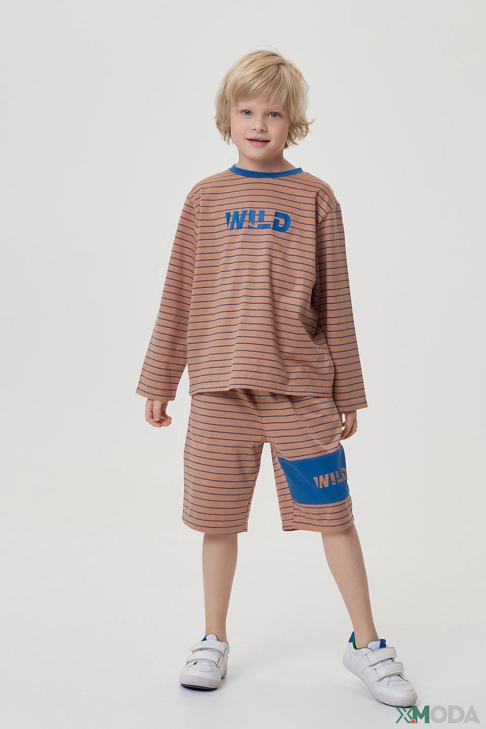 Джемпер Choupette для мальчика бежевый с надписью