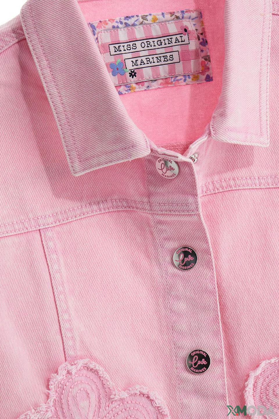 Жилет Original Marines дев. розовый