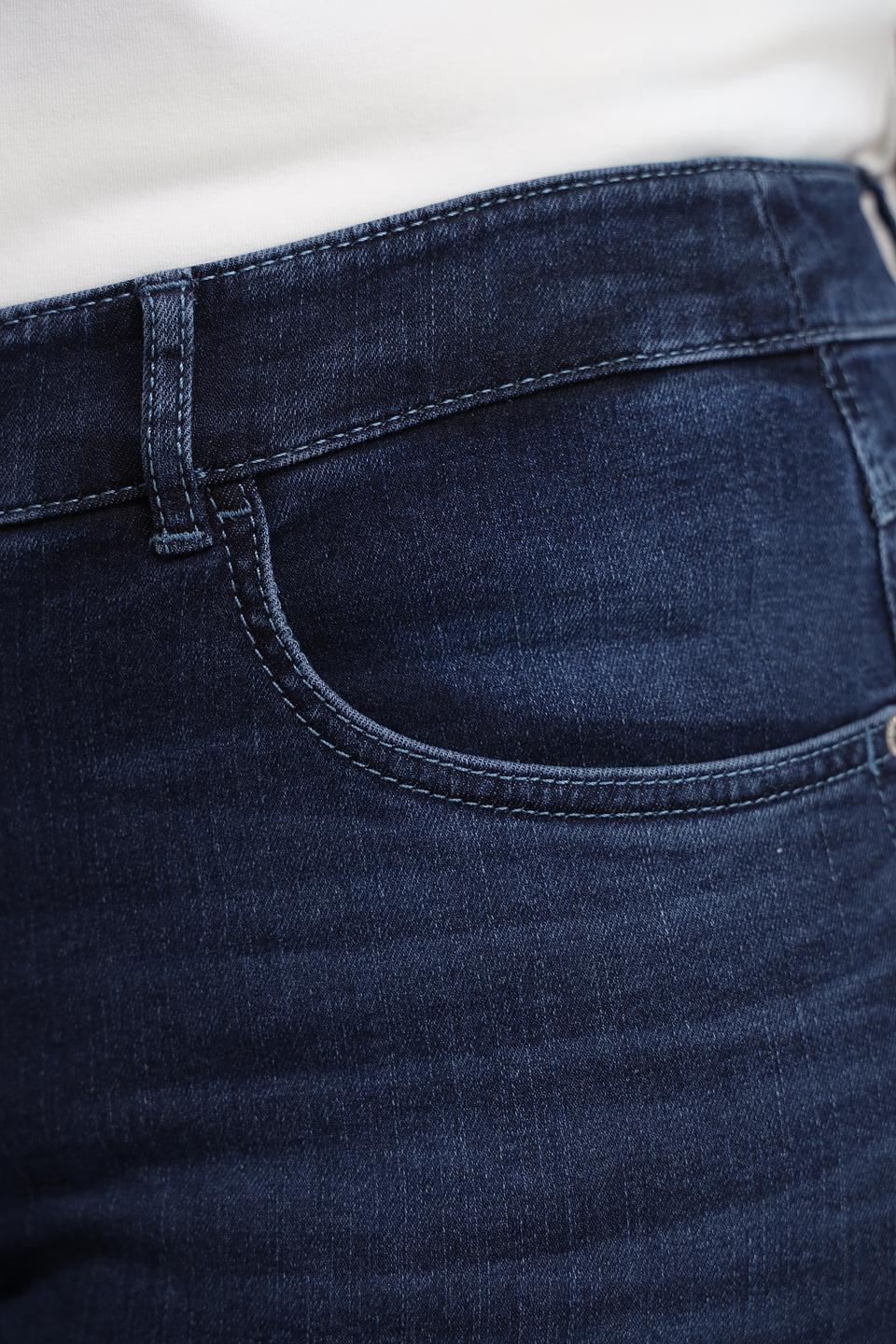 Джинсы Gerry Weber синие прямые