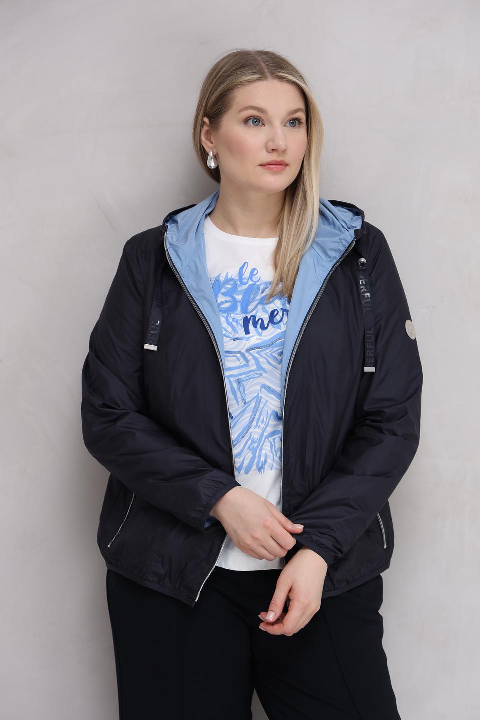 Куртка Lebek голубая с капюшоном