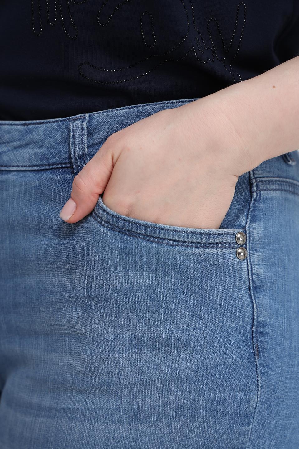 Джинсы Barbara Lebek голубые укороченные