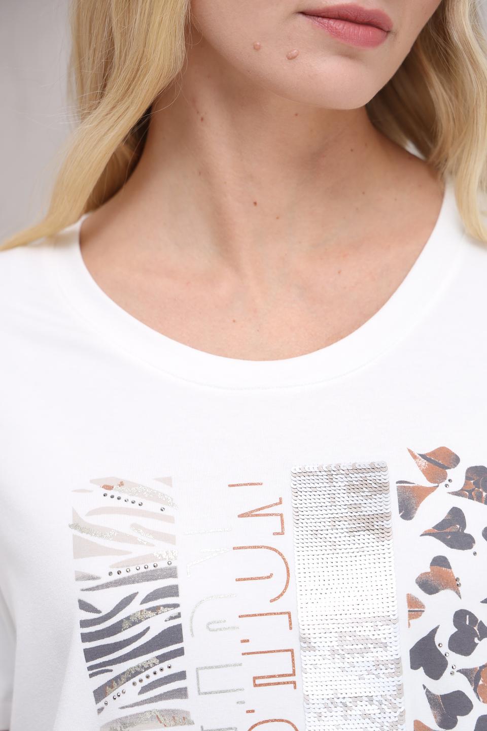 Футболка Tuzzi с принтом белая