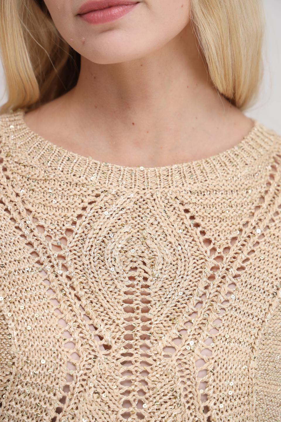 Пуловер Taifun с ажурной вставкой бежевый