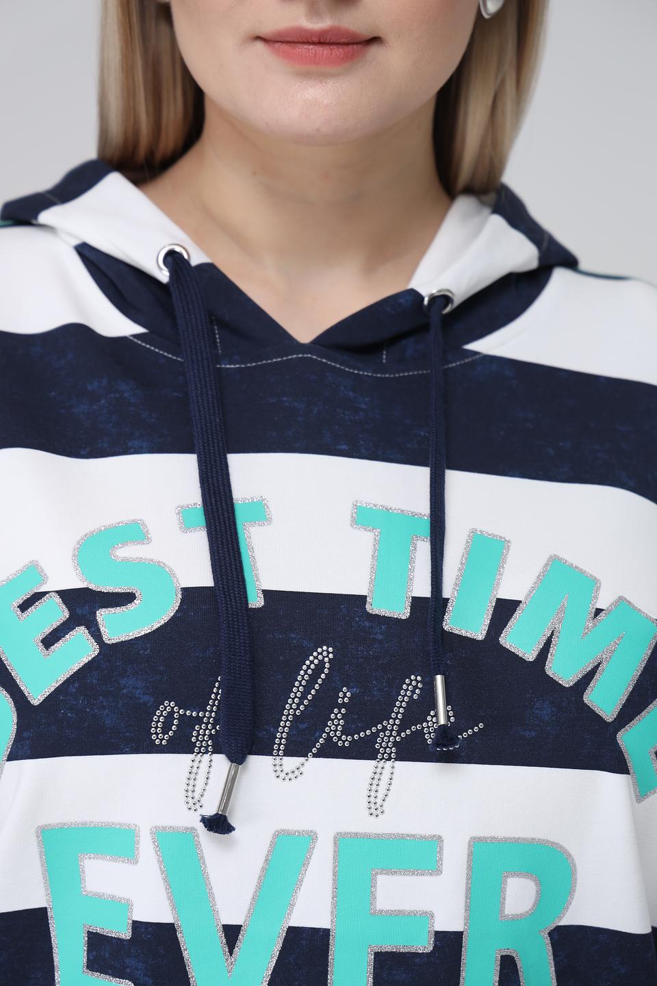 Пуловер Via Appia в полоску с капюшоном