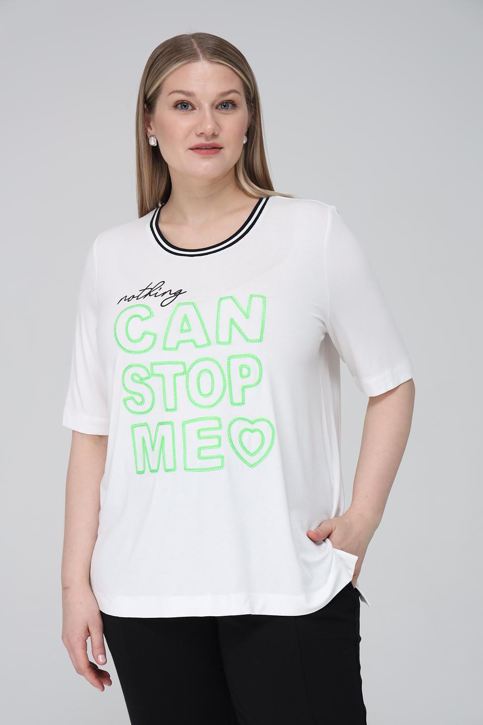 Футболка Frapp с принтом белый