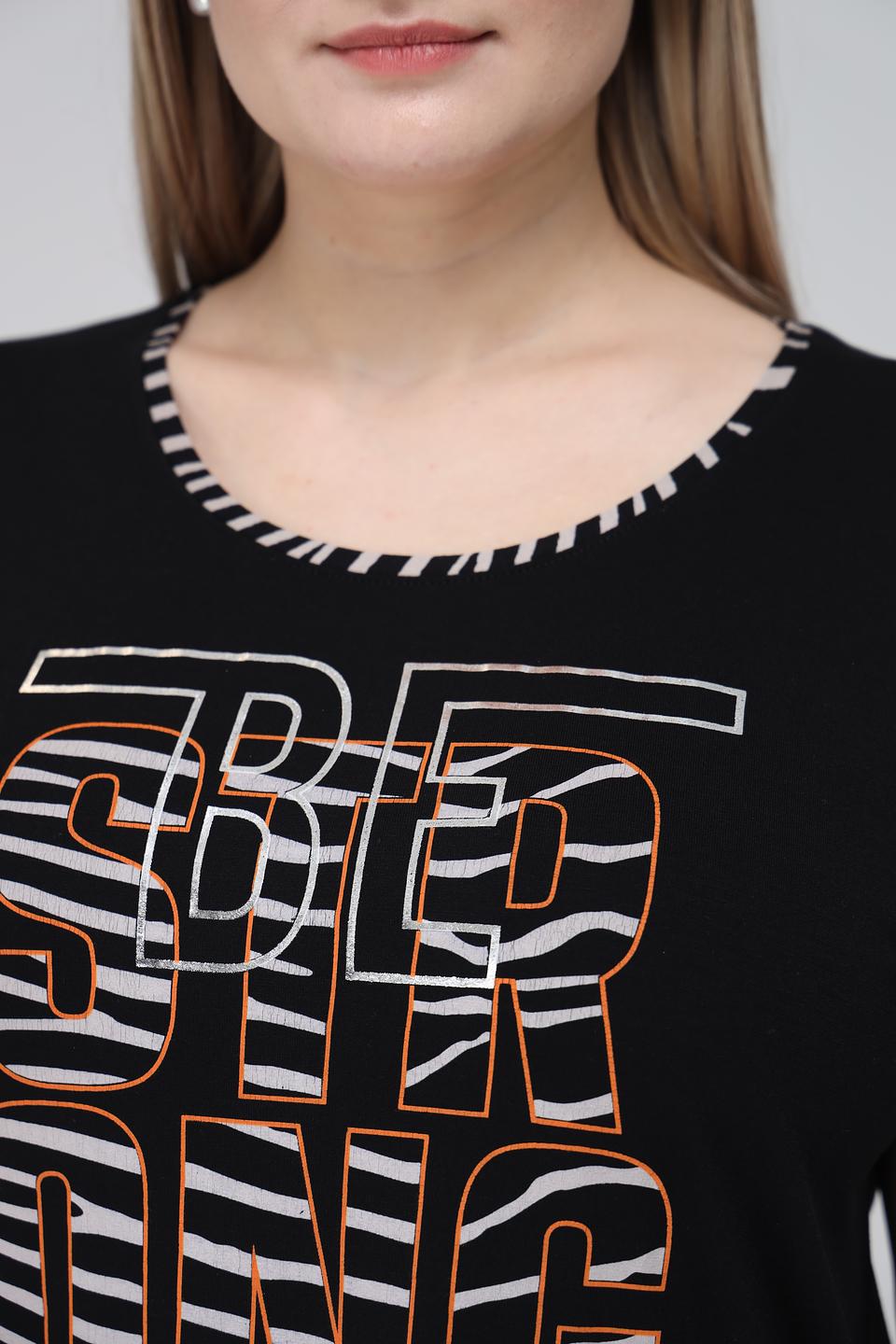 Футболка Doris Streich с принтом