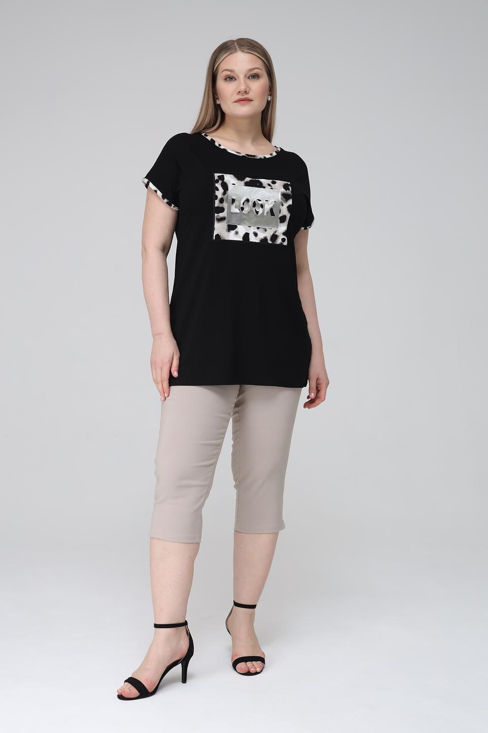 Брюки капри Doris Streich бежевые