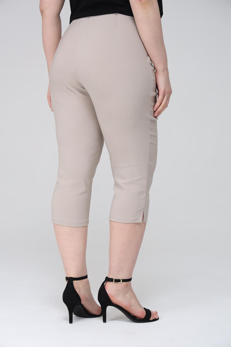 Брюки капри Doris Streich бежевые