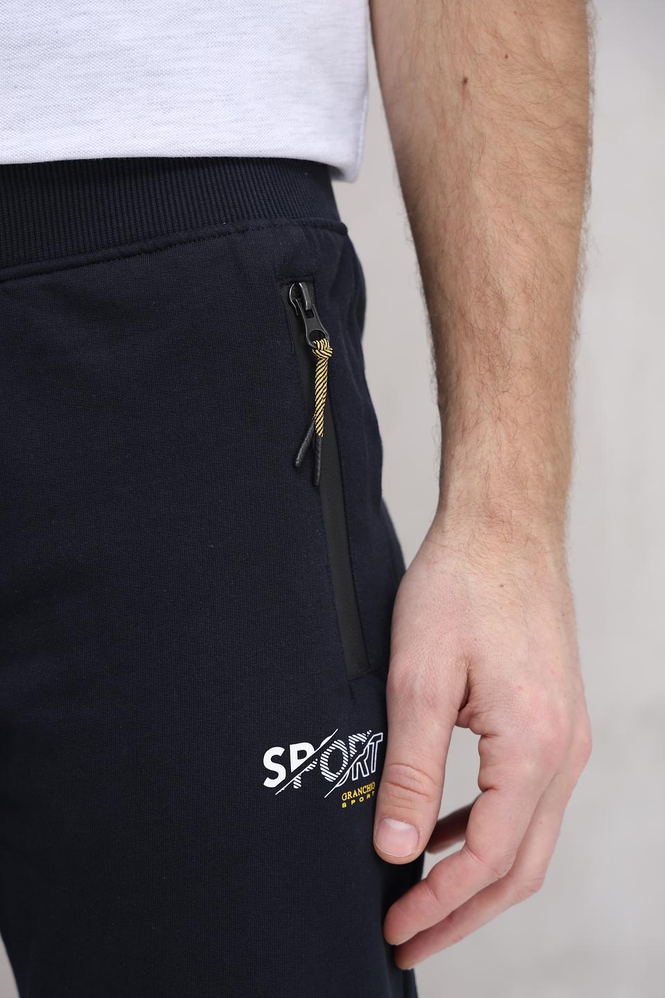 Спортивные брюки Granchio темно-синие