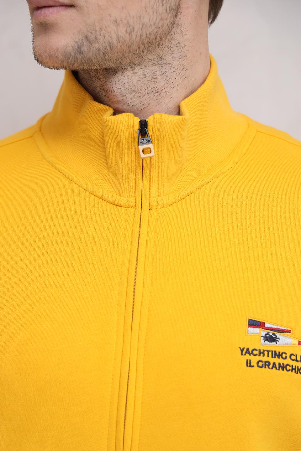 Кардиган Granchio жёлтый