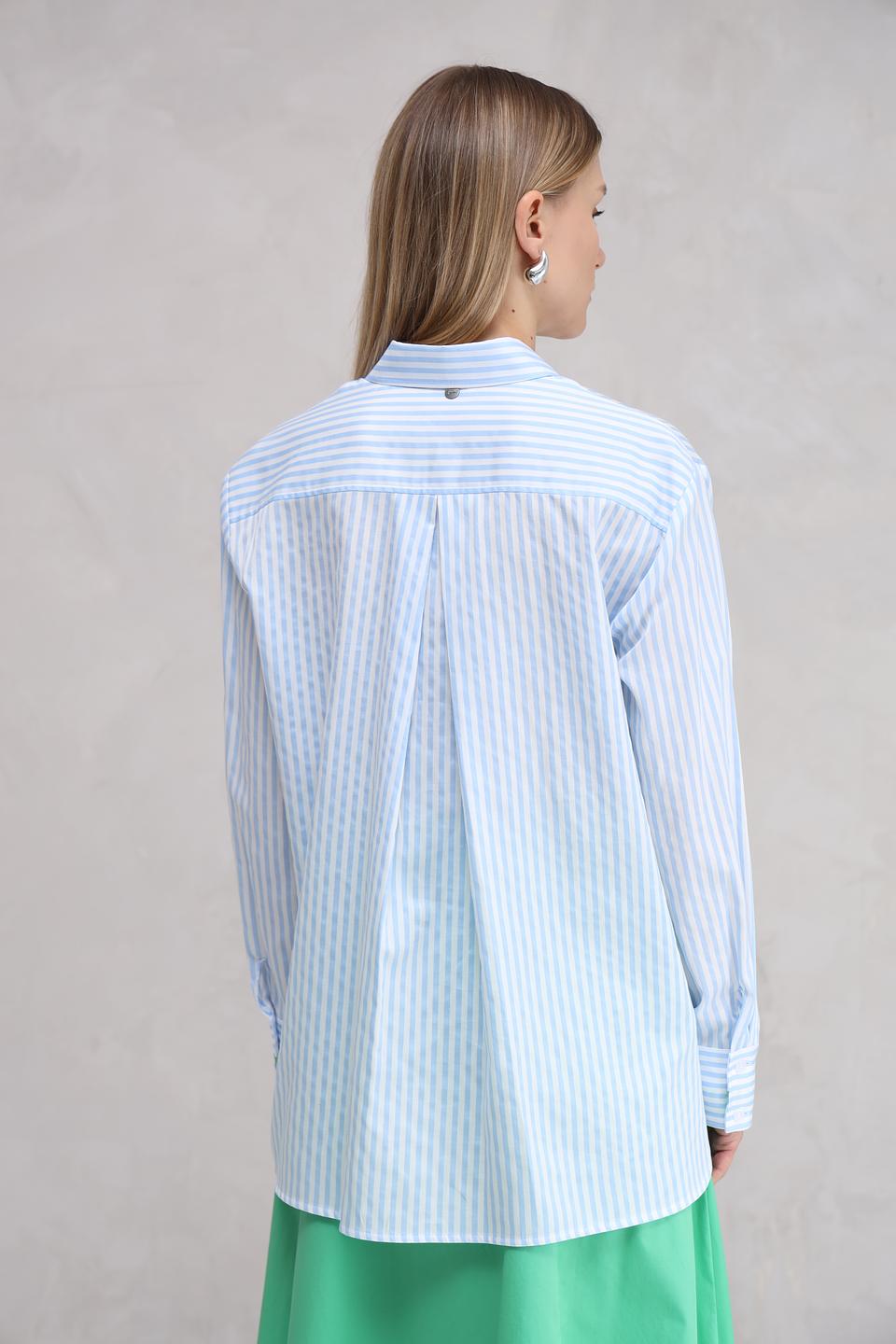 Рубашка You Just White в полоску