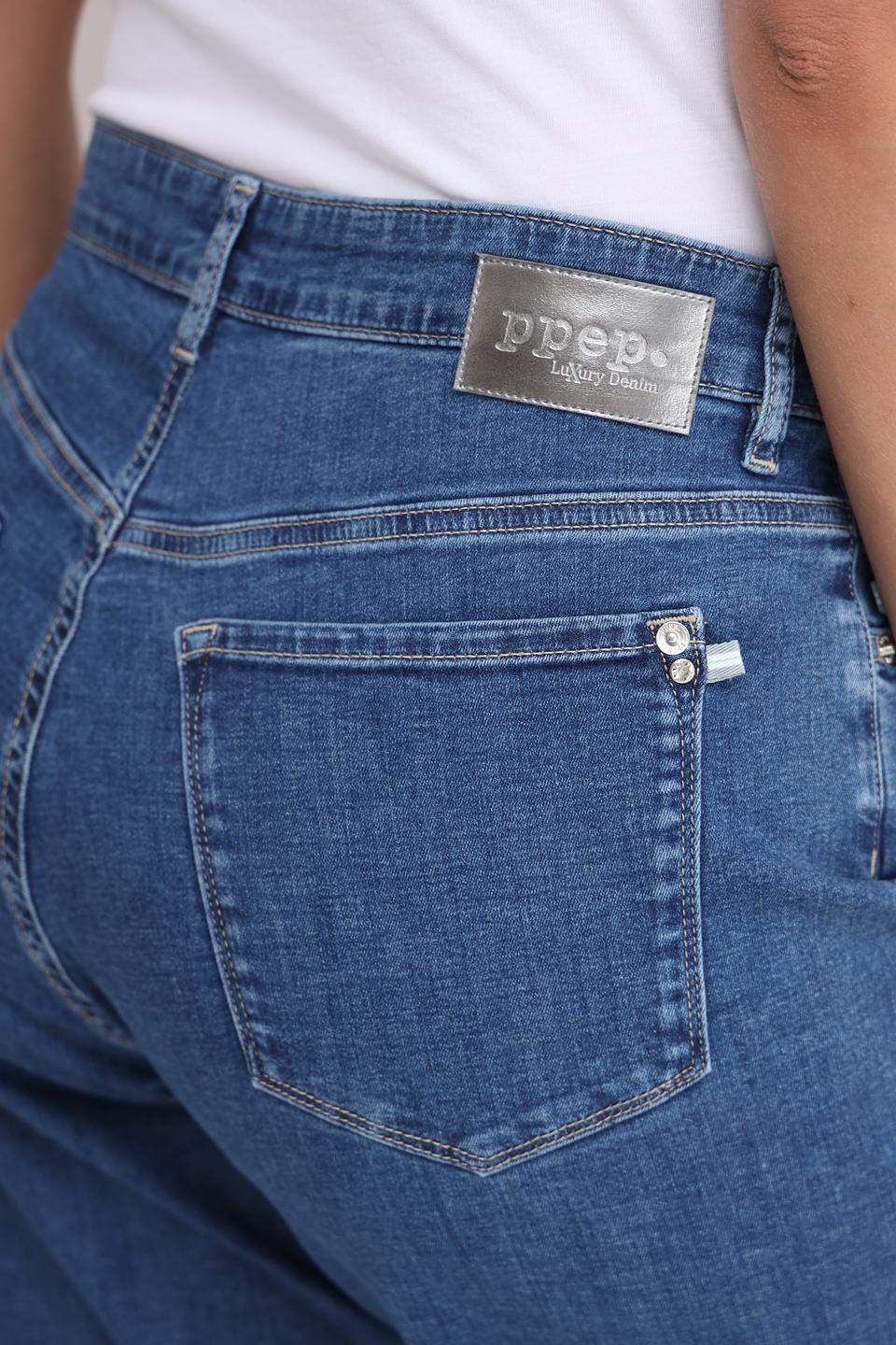 Джинсы Ppep. mom fit синие