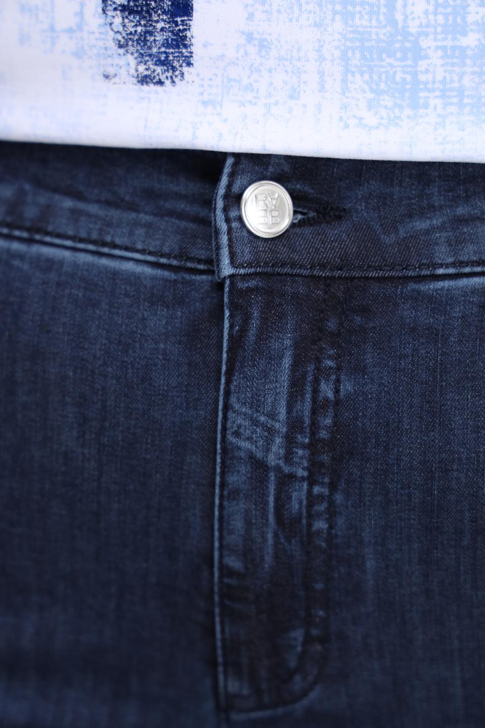 Джинсы Rabe collection клеш