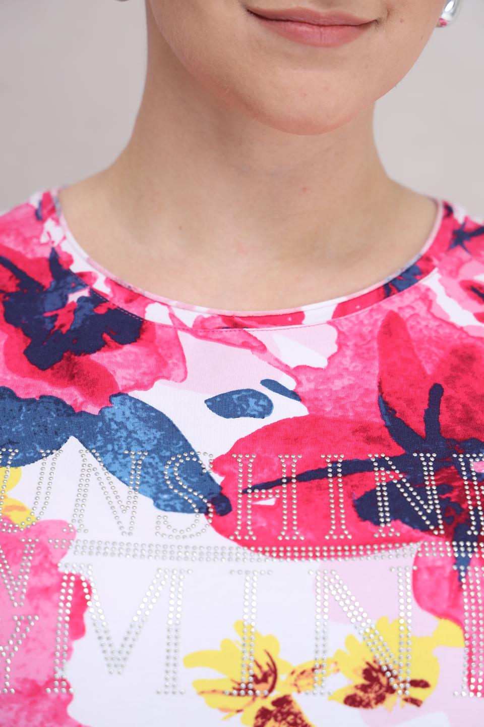 Футболка Rabe collection с цветочным принтом