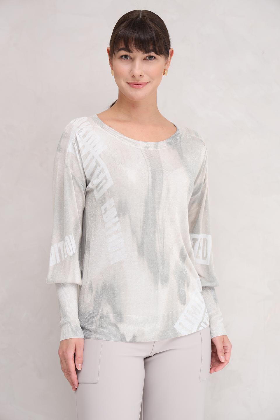 Пуловер Monari Limited Edition серый