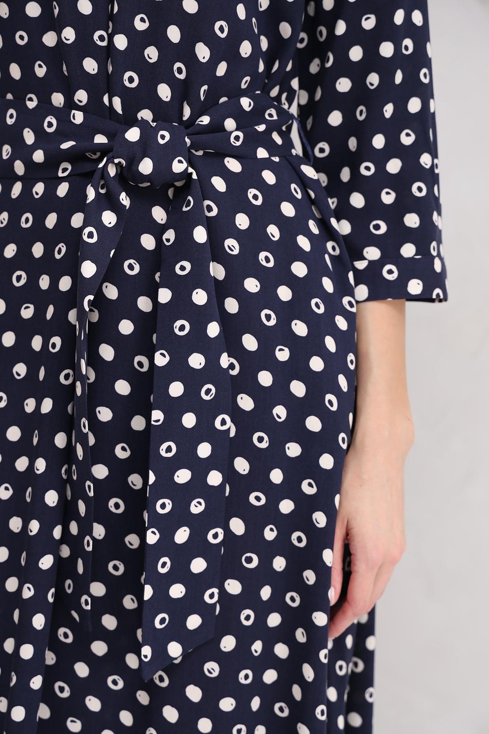 Платье Seidensticker в горошек