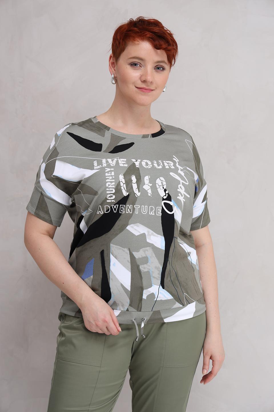 Футболка Rabe collection камуфляж