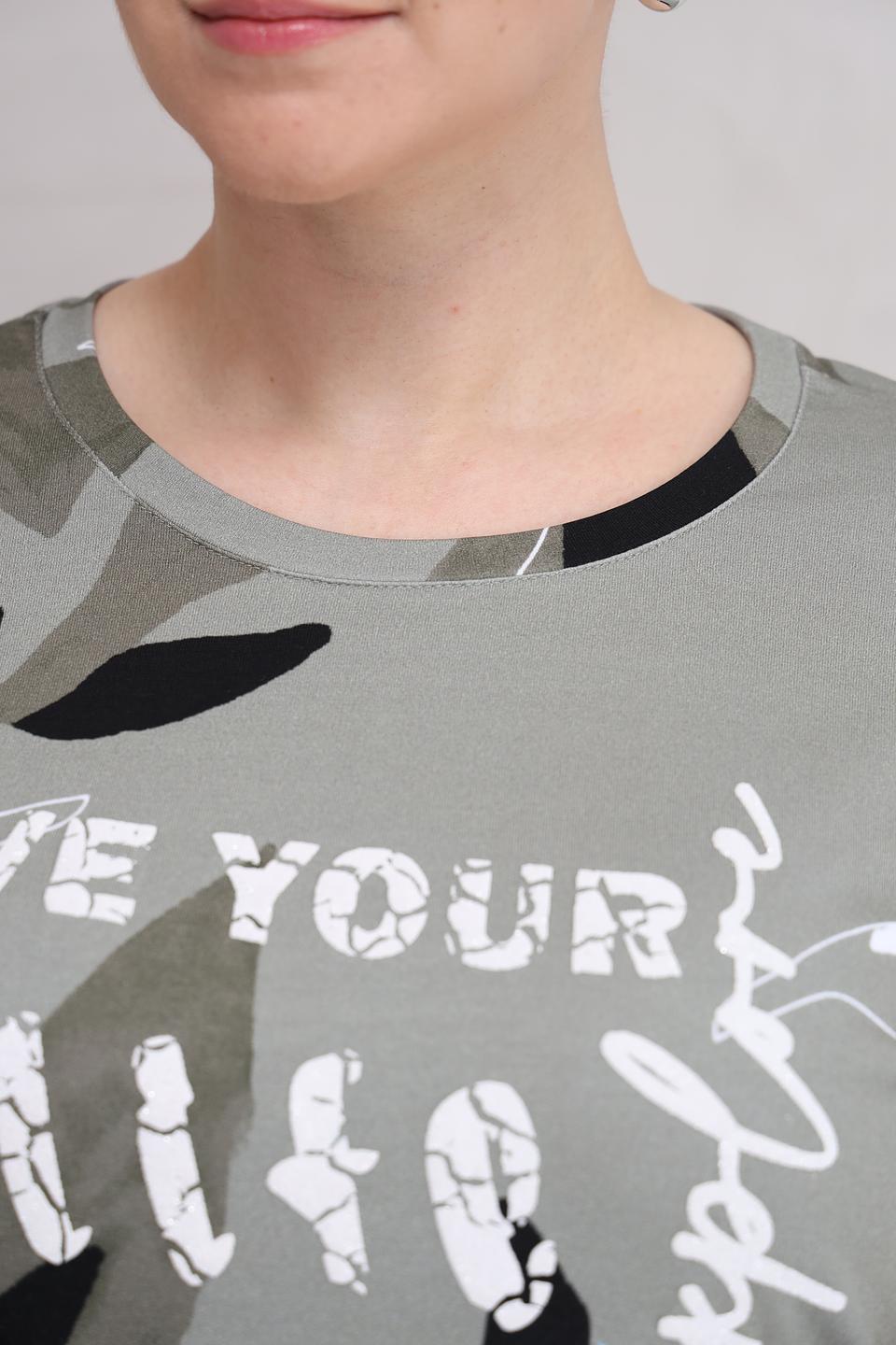 Футболка Rabe collection камуфляж