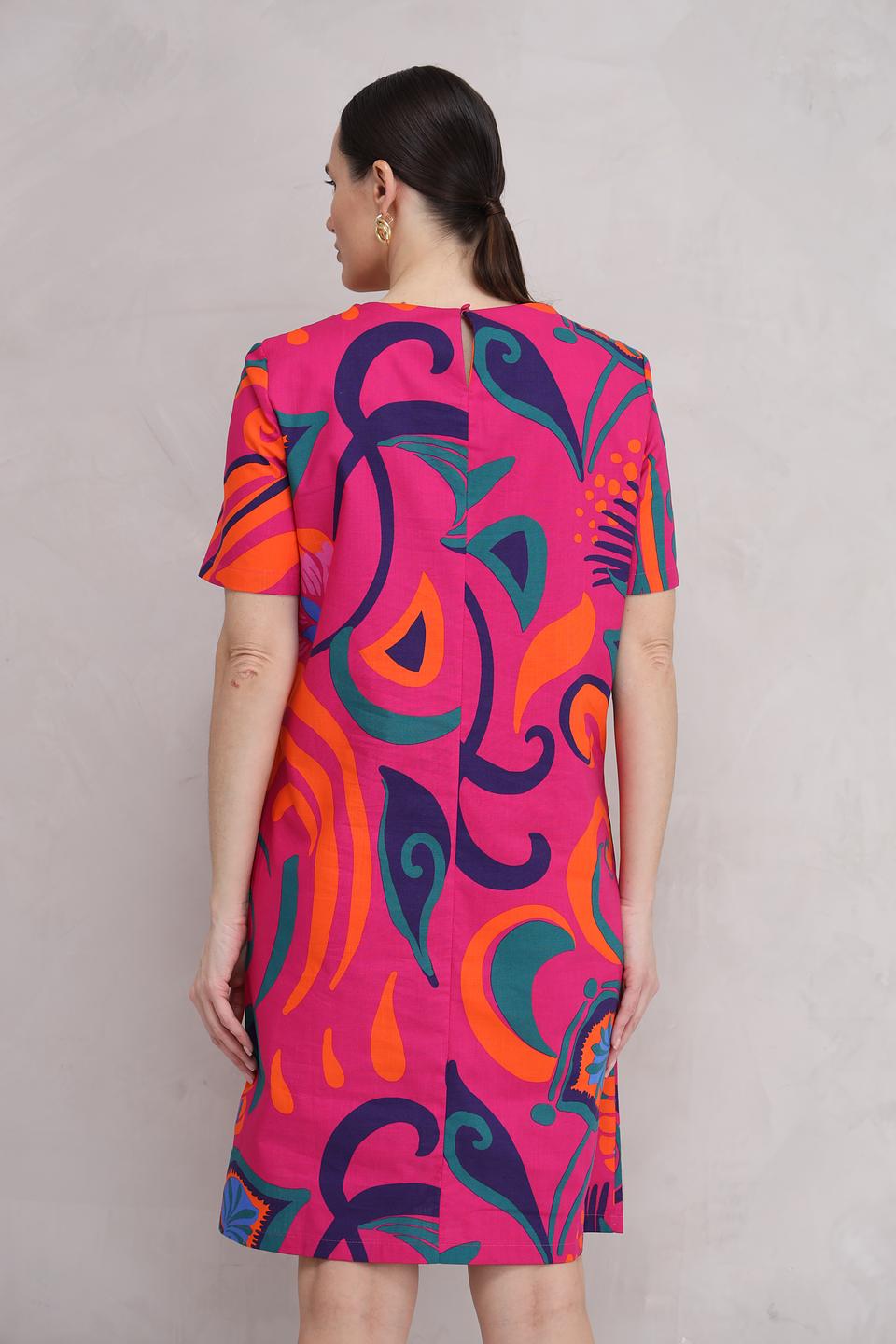 Платье Oui с ярким принтом