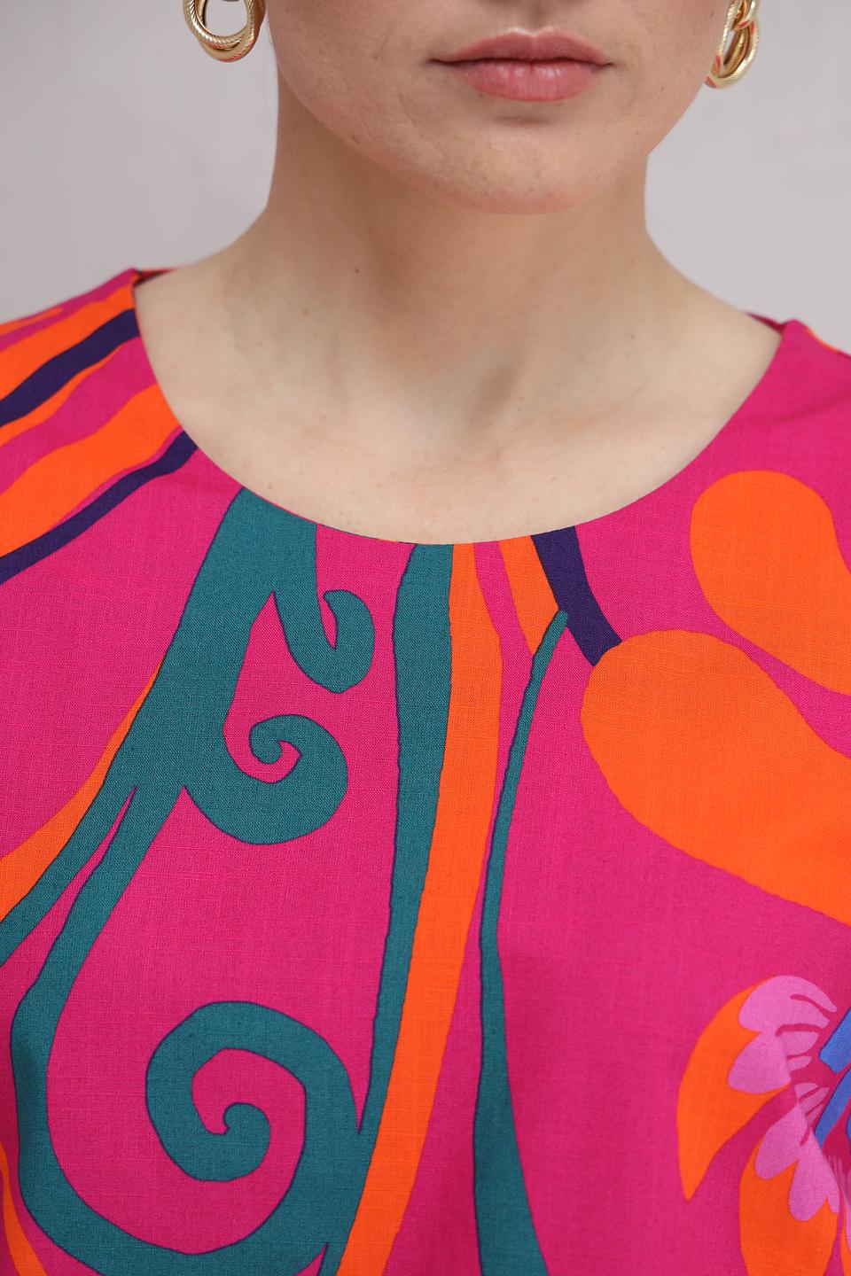 Платье Oui с ярким принтом
