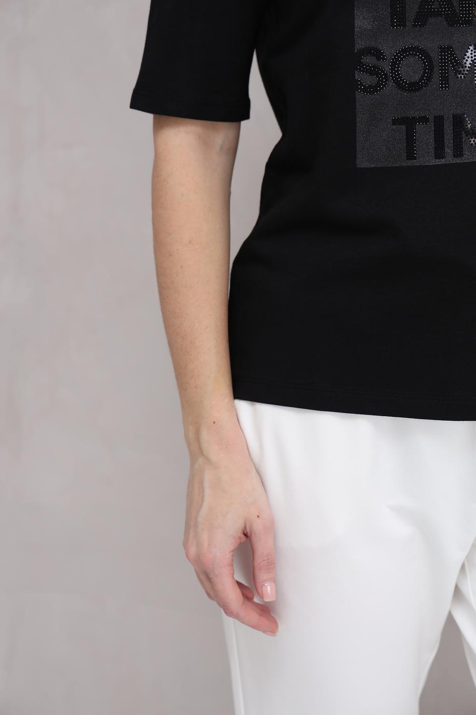 Футболка Monari с леопардовым принтом