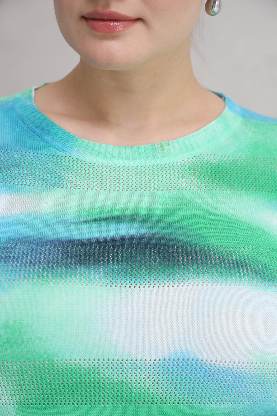 Пуловер Rabe collection с принтом