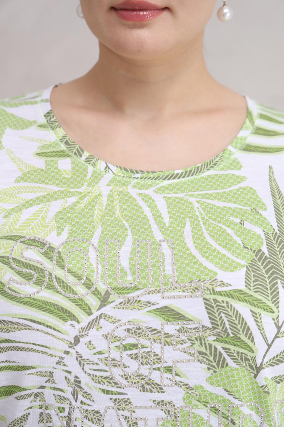 Блуза Olsen с принтом и завязкой лайм