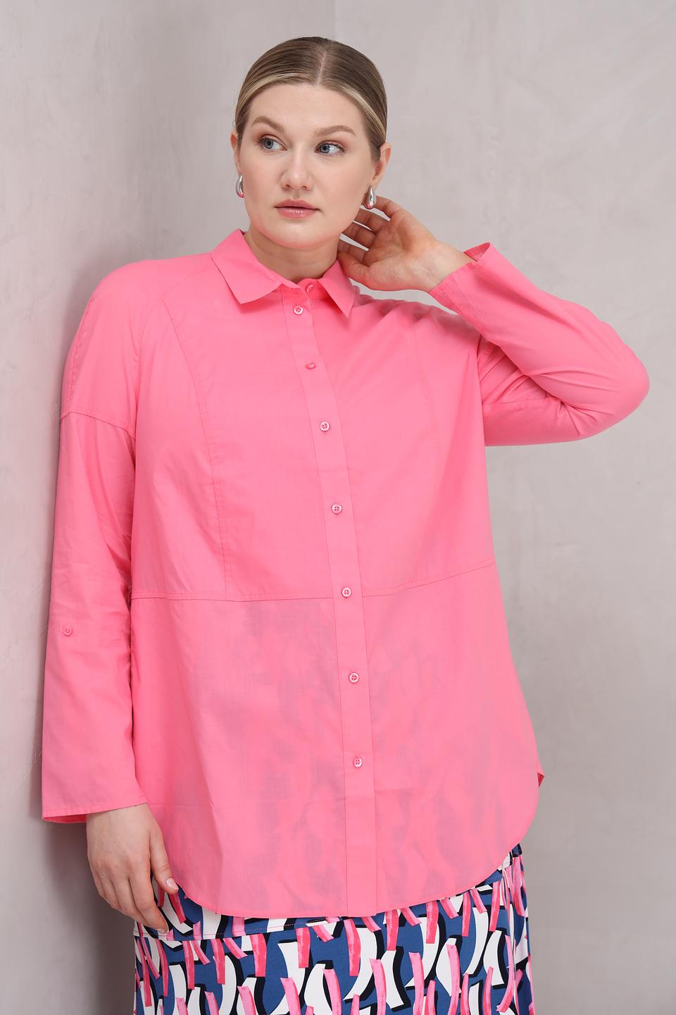 Блуза Lebek оверсайз розовая