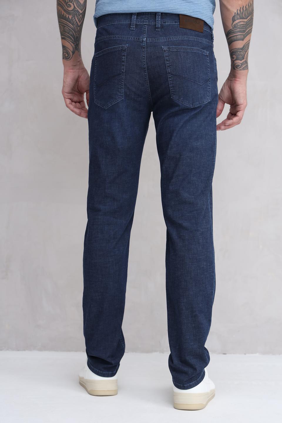 Джинсы Gardeur slim fit тёмно-синие