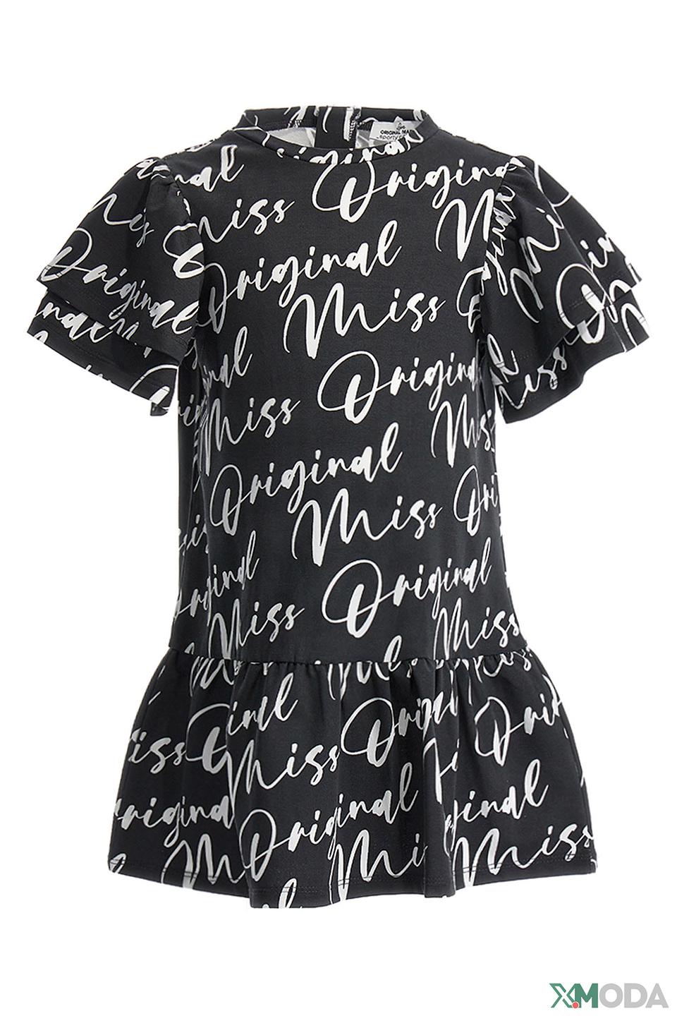 Платье Original Marines с принтом черное