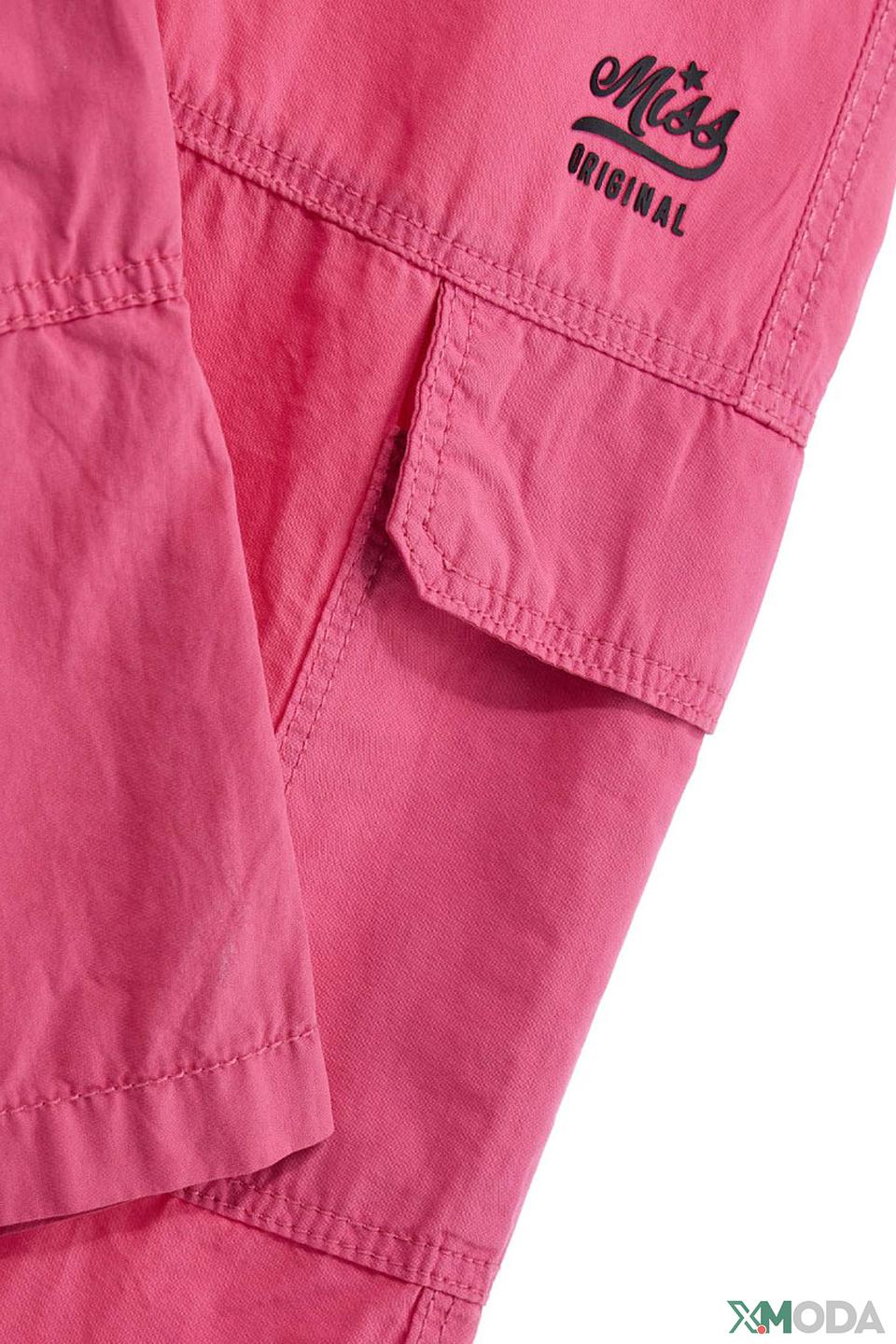 Брюки Original Marines дев. розовые