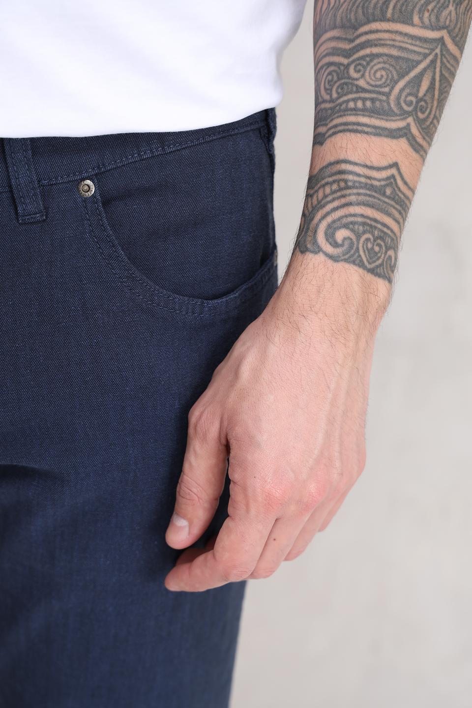 Брюки Gardeur синие