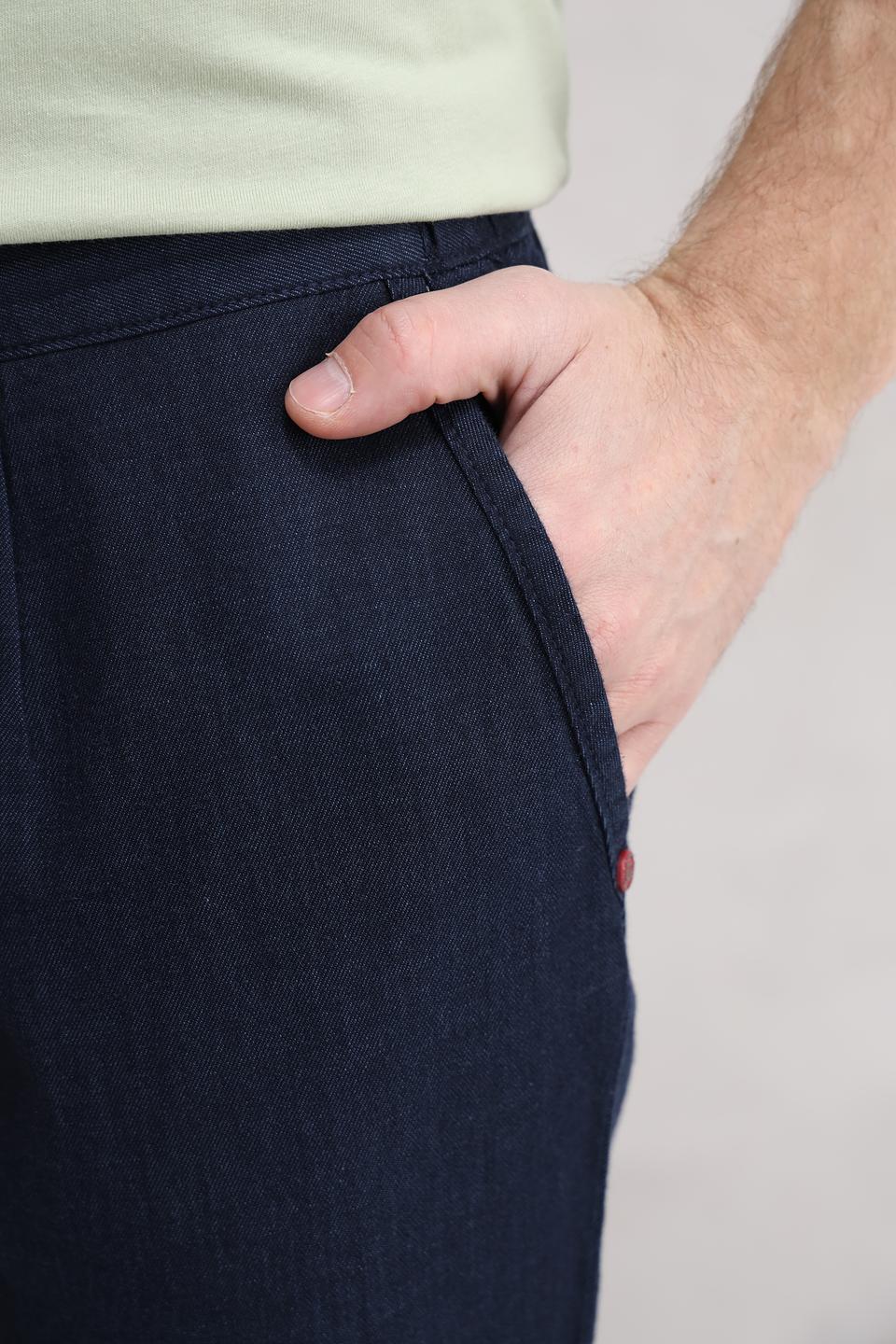 Брюки Time Zone темно-синие с резинкой