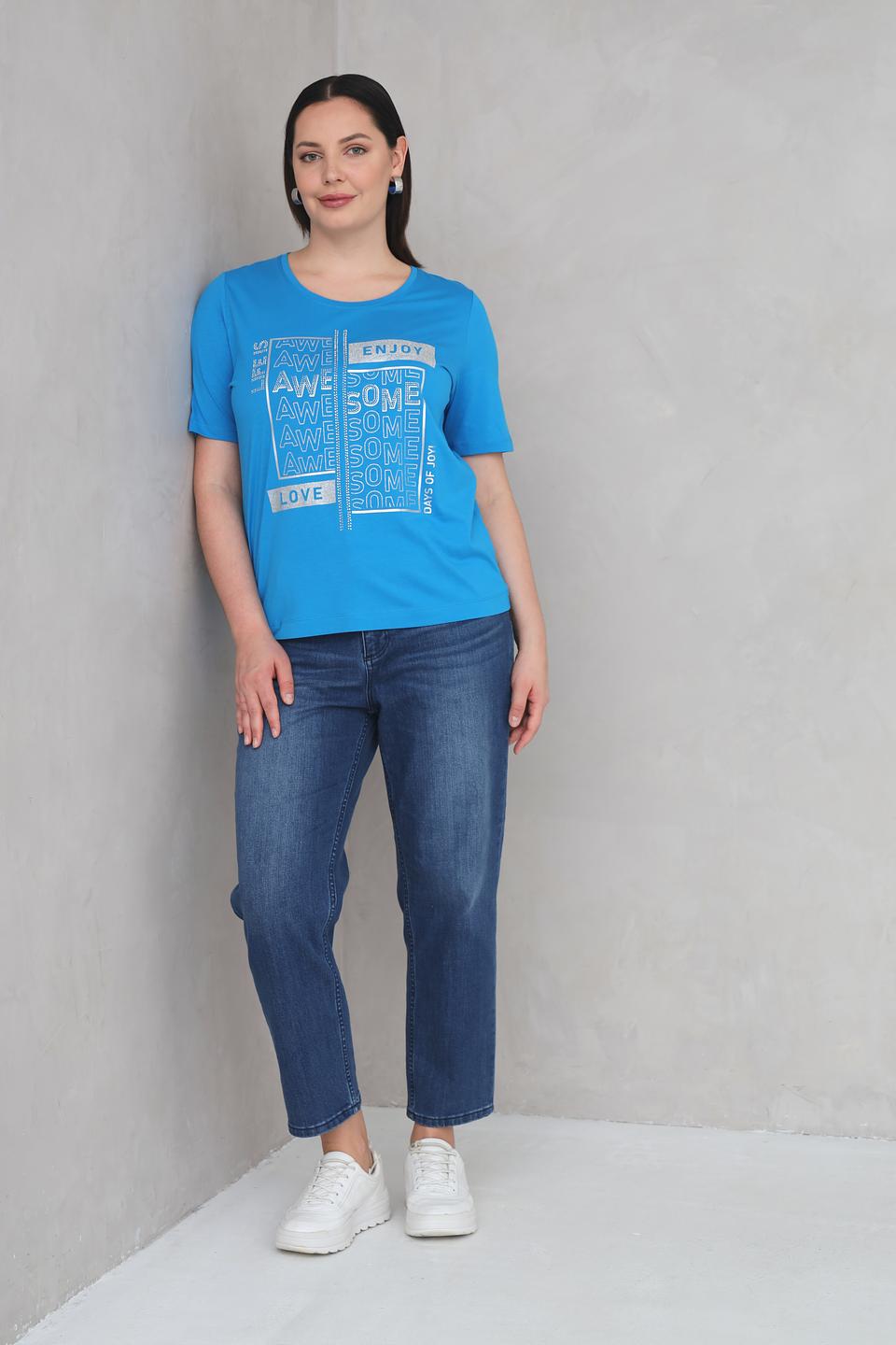 Футболка Via Appia с принтом бирюзовая