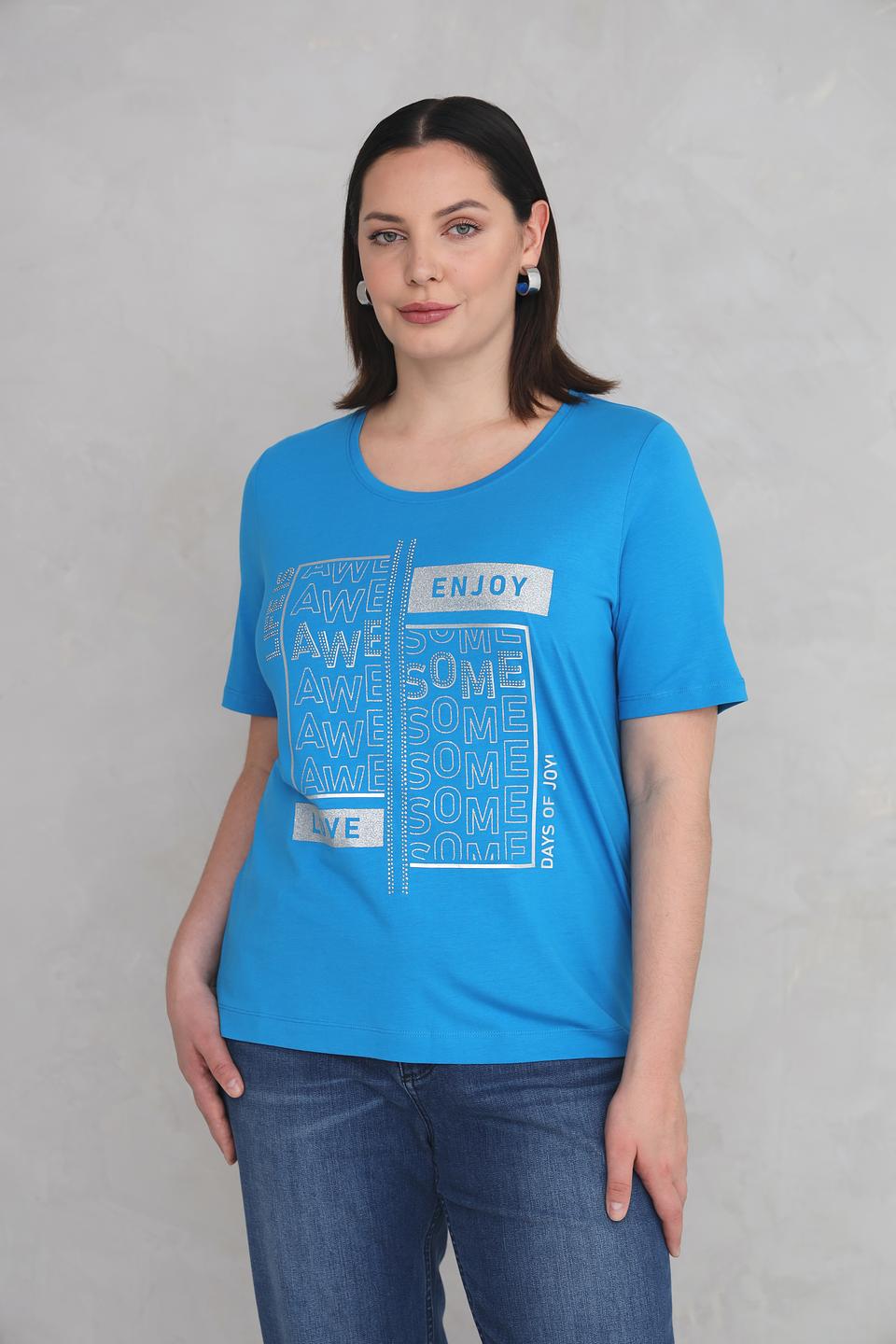 Футболка Via Appia с принтом бирюзовая