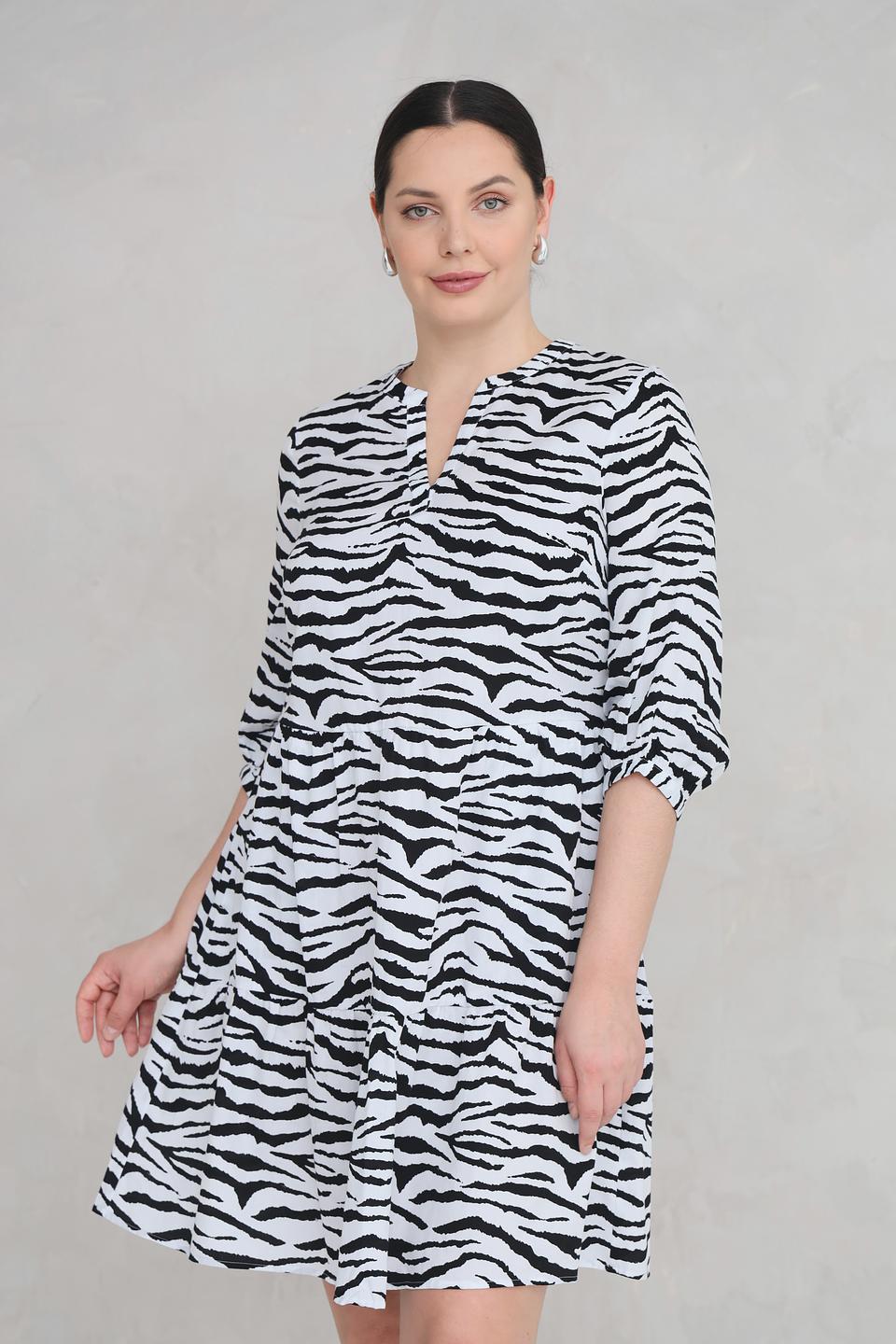 Платье SE Stenau в полоску