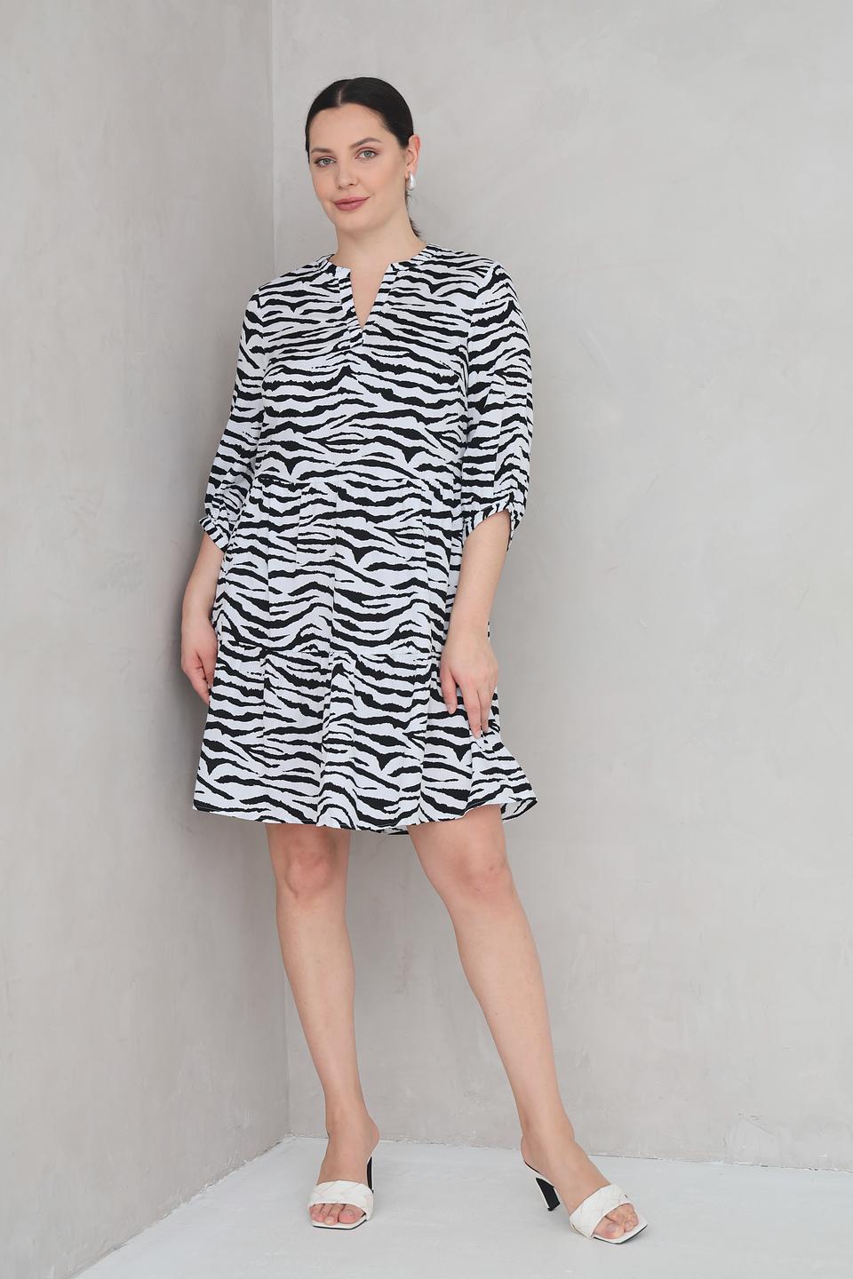 Платье SE Stenau в полоску