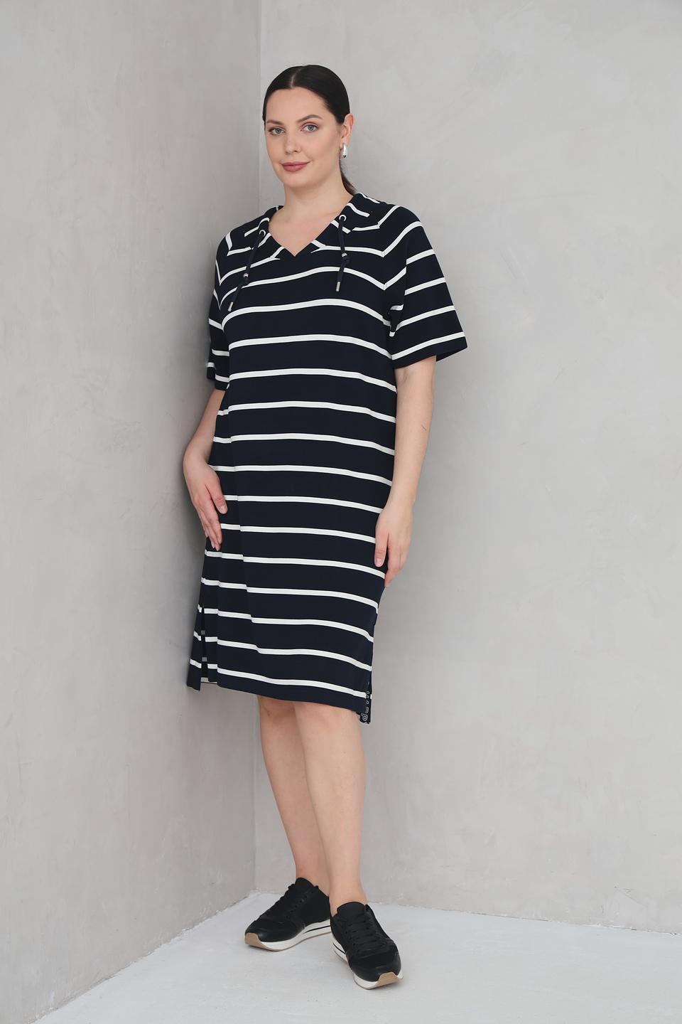 Платье Via Appia в полоску