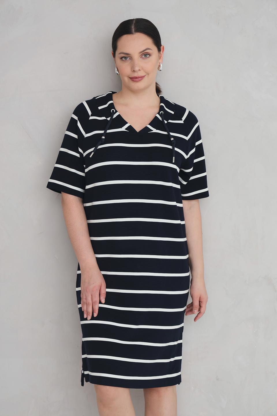 Платье Via Appia в полоску