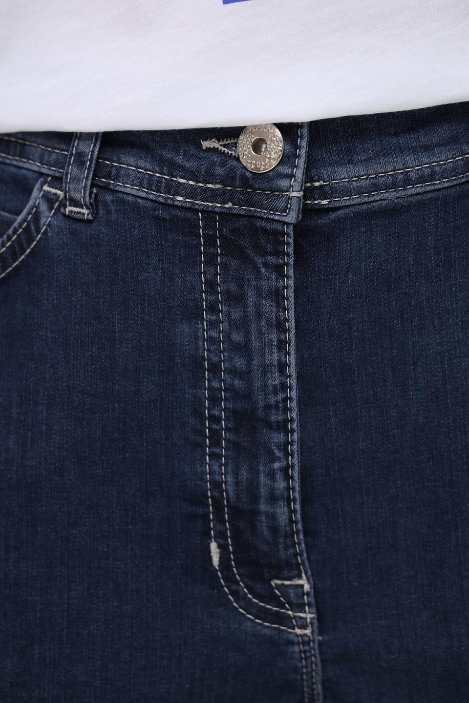 Джинсы Ppep. классические синие